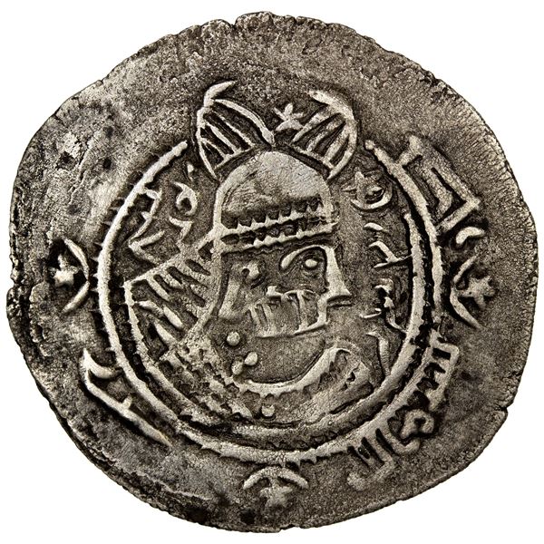 EASTERN SISTAN: Bakkâr, 770s, AR drachm (3.34g), SK (Sijistan), ND, bold VF