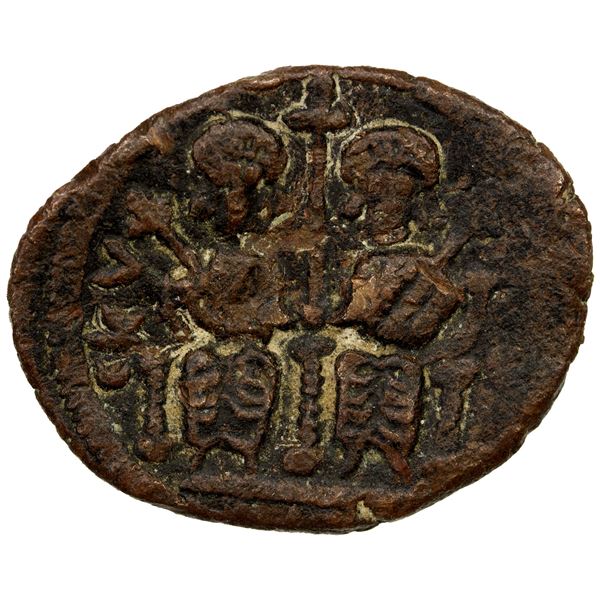 ARAB-BYZANTINE: Justin & Sophia type, ca. 675-700+, AE ½ follis (4.31g), Baysan, ND, VF