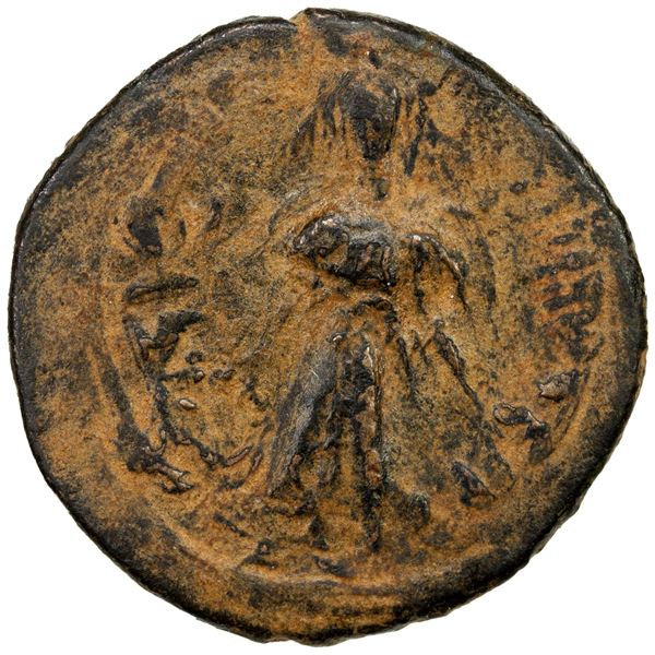 ARAB-BYZANTINE: Standing Caliph, ca. 692-697, AE fals (3.76g), NM, VF