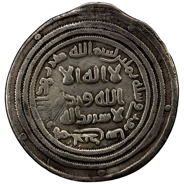 UMAYYAD: 'Abd al-Malik, 685-705, AR dirham (2.44g), Junday Sabur, AH80, F-VF