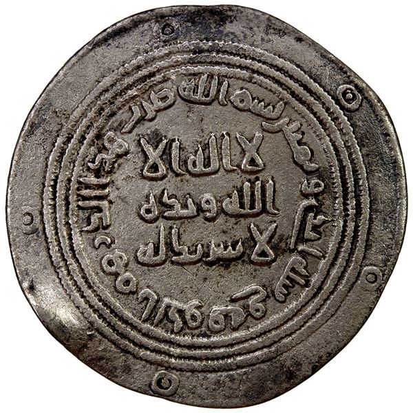 UMAYYAD: 'Abd al-Malik, 685-705, AR dirham (2.56g), al-Kufa, AH81, VF