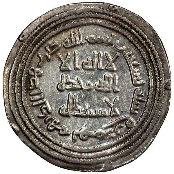 UMAYYAD: al-Walid I, 705-715, AR dirham (2.38g), Hamadan, AH90, VF