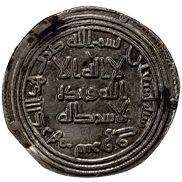 UMAYYAD: al-Walid I, 705-715, AR dirham (2.65g), Surraq, AH90, bold VF