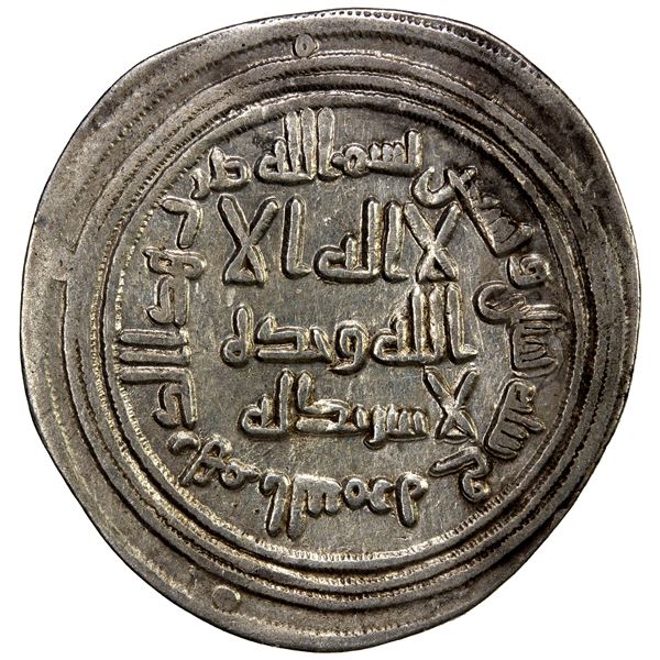 UMAYYAD: al-Walid I, 705-715, AR dirham (2.87g), al-Taymara, AH92, bold VF
