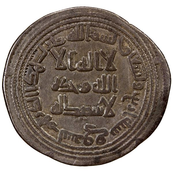 UMAYYAD: al-Walid I, 705-715, AR dirham (2.82g), Surraq, AH94, VF