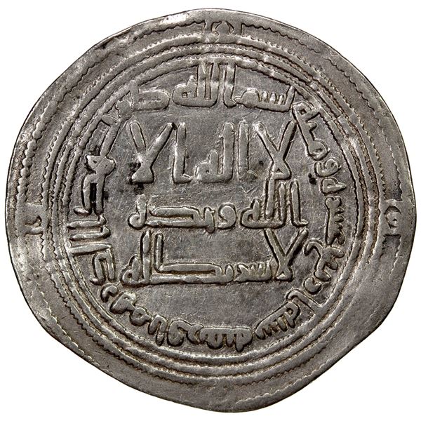 UMAYYAD: Hisham, 724-743, AR dirham (2.79g), Ifriqiya, AH114, bold VF