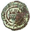 Image 1 : UMAYYAD: AE fals (2.33g), Kirman, ND, F-VF