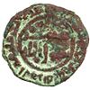 Image 2 : UMAYYAD: AE fals (2.33g), Kirman, ND, F-VF