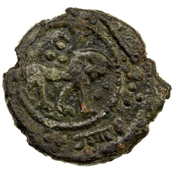 UMAYYAD: AE fals (2.02g), al-Mubaraka (=Balkh), AH11(7), F-VF