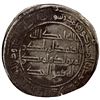 Image 2 : ABBASID REVOLUTION: Anonymous, 744-751, AR dirham (2.88g), Jayy, AH127, VF