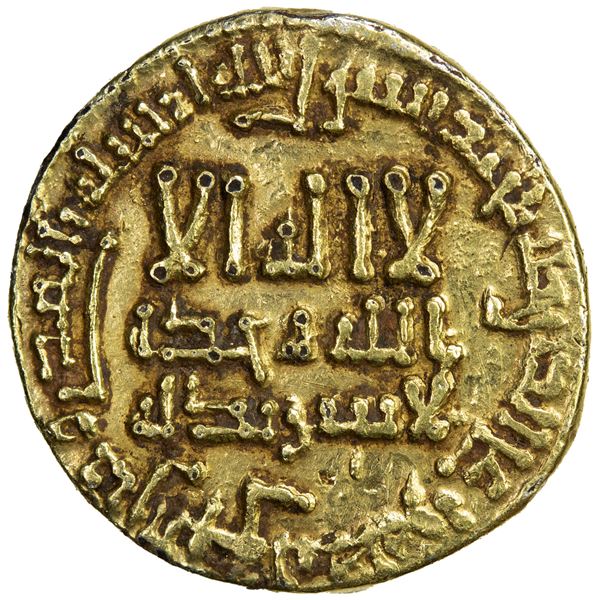 ABBASID: al-Mansur, 754-775, debased AV dinar (2.96g), NM, AH154, VF