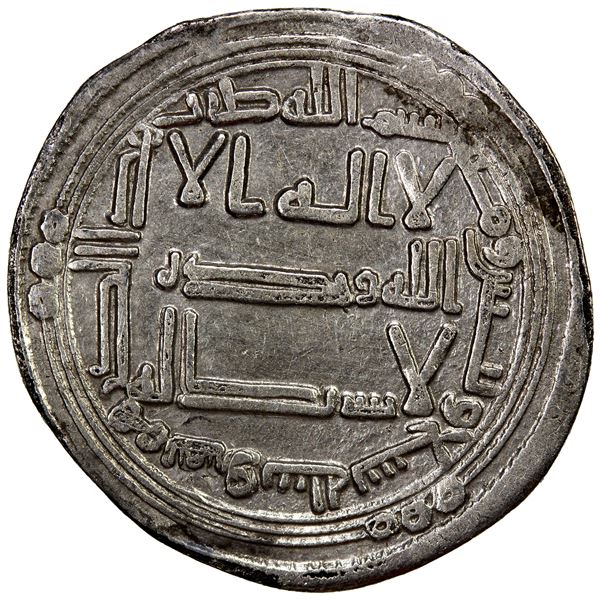 ABBASID: al-Mansur, 754-775, AR dirham (2.80g), Marw, AH139, VF