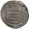 Image 1 : ABBASID: al-Mansur, 754-775, AR dirham (2.80g), Marw, AH139, VF