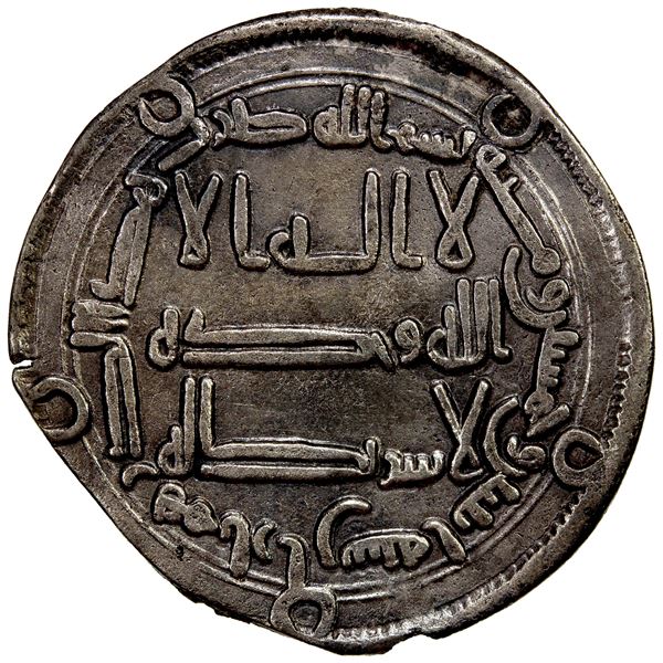 ABBASID: al-Mansur, 754-775, AR dirham (2.53g), Arran, AH152, VF
