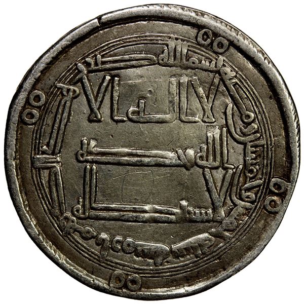 ABBASID: al-Mansur, 754-775, AR dirham (2.79g), Arminiya, AH155, VF