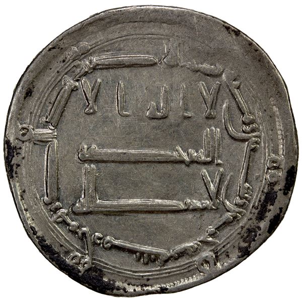 ABBASID: al-Mahdi, 775-785, AR dirham (2.90g), Arminiya, AH165, VF