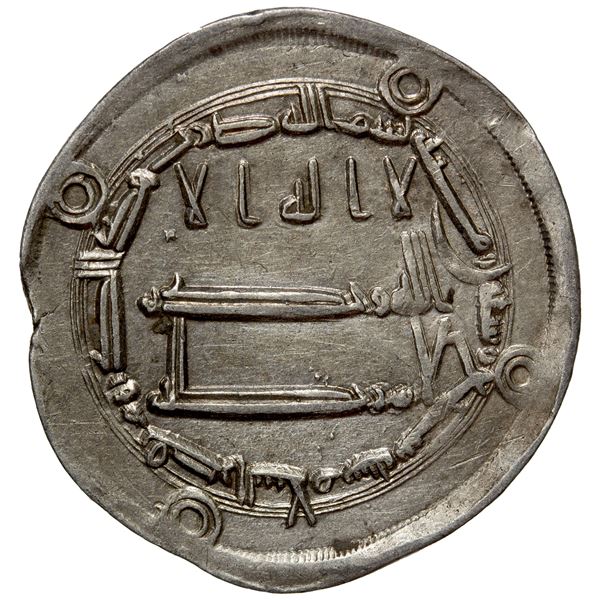 ABBASID: al-Mahdi, 775-785, AR dirham (2.93g), Qasr al-Salam, AH167, EF