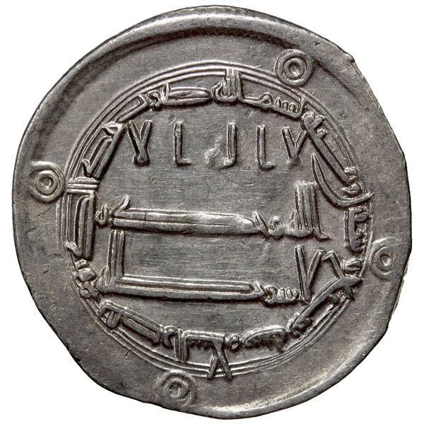ABBASID: al-Mahdi, 775-785, AR dirham (2.88g), Qasr al-Salam, AH167, VF-EF