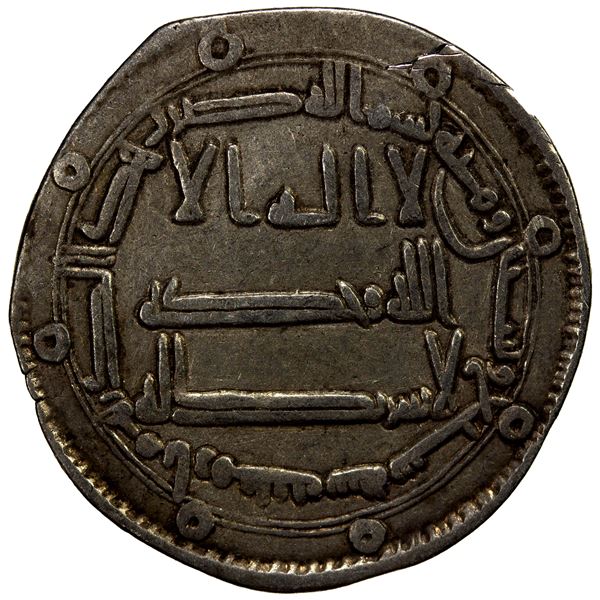 ABBASID: al-Mahdi, 775-785, AR dirham (2.78g), Arminiya, AH167, VF