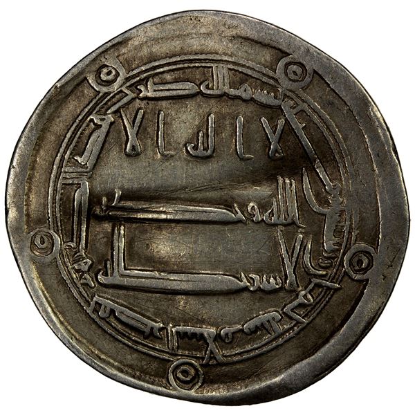 ABBASID: al-Mahdi, 775-785, AR dirham (2.93g), Qasr al-Salam, AH168, VF