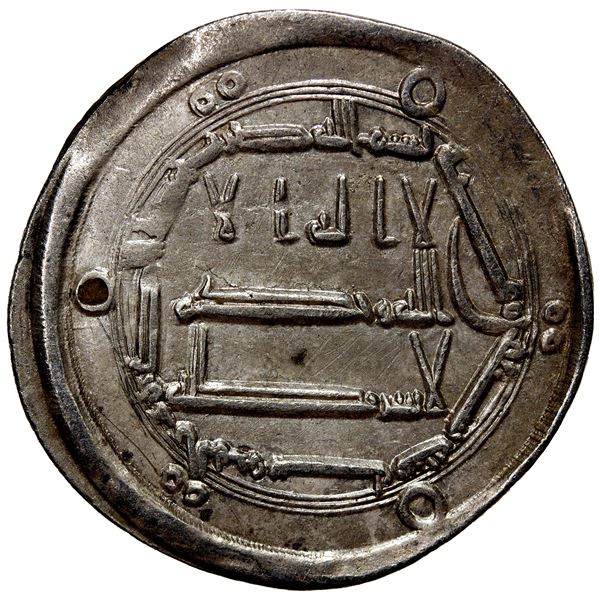 ABBASID: al-Hadi, 785-786, AR dirham (2.90g), al-Haruniya, AH170, VF-EF