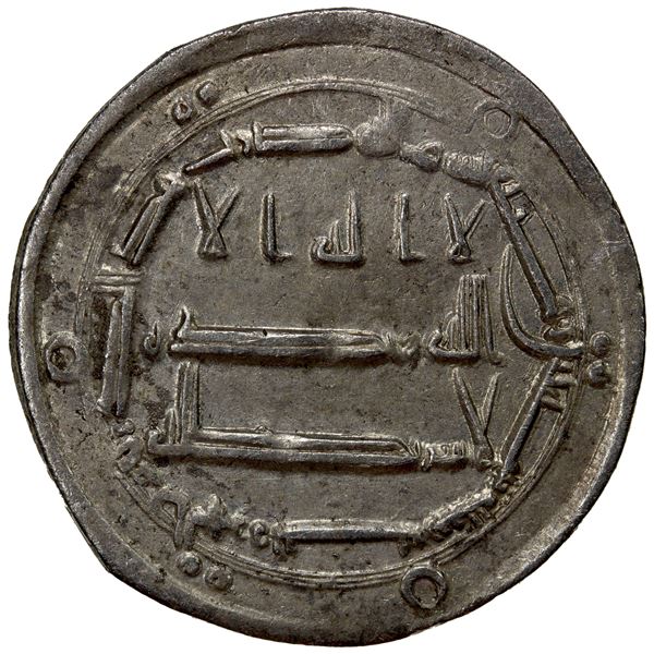 ABBASID: al-Hadi, 785-786, AR dirham (2.74g), al-Haruniya, AH170, VF-EF