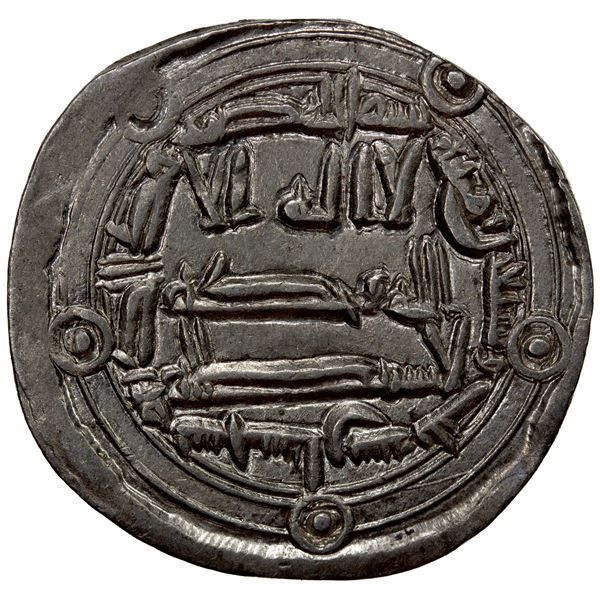 ABBASID: al-Rashid, 786-809, AR dirham (2.72g), Sijistan, AH173, choice EF