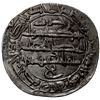Image 2 : ABBASID: al-Rashid, 786-809, AR dirham (2.72g), Sijistan, AH173, choice EF