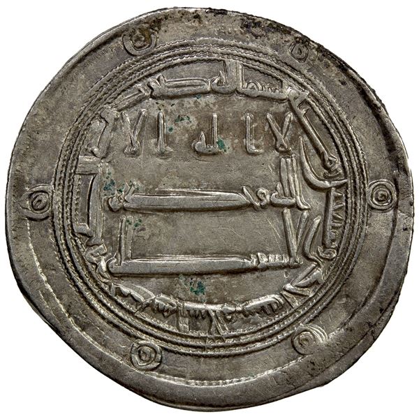 ABBASID: al-Rashid, 786-809, AR dirham (2.67g), Madinat al-Salam, AH171, VF