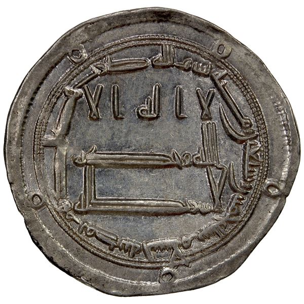 ABBASID: al-Rashid, 786-809, AR dirham (2.93g), Madinat al-Salam, AH175, lustrous AU