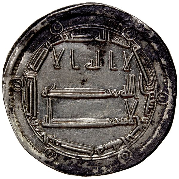 ABBASID: al-Rashid, 786-809, AR dirham (2.93g), "al-Muhammadiya", AH174, nearly EF