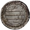 Image 2 : ABBASID: al-Rashid, 786-809, AR dirham (2.93g), "al-Muhammadiya", AH174, nearly EF