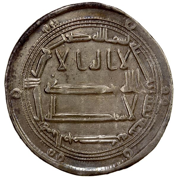 ABBASID: al-Rashid, 786-809, AR dirham (2.88g), al-Muhammadiya, AH180, VF-EF