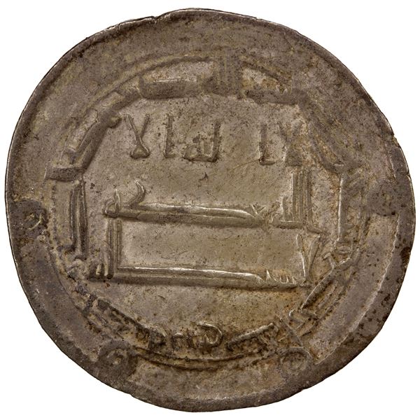 ABBASID: al-Amin, 809-813, AR dirham (2.89g), Zaranj, AH194, bold VF