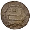 Image 1 : ABBASID: al-Amin, 809-813, AR dirham (2.89g), Zaranj, AH194, bold VF