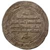 Image 2 : ABBASID: al-Amin, 809-813, AR dirham (2.89g), Zaranj, AH194, bold VF