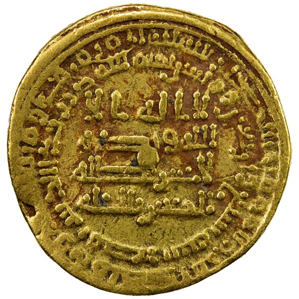 ABBASID: al-Mutawakkil, 847-861, AV dinar (4.19g), Misr, AH247, VG-F
