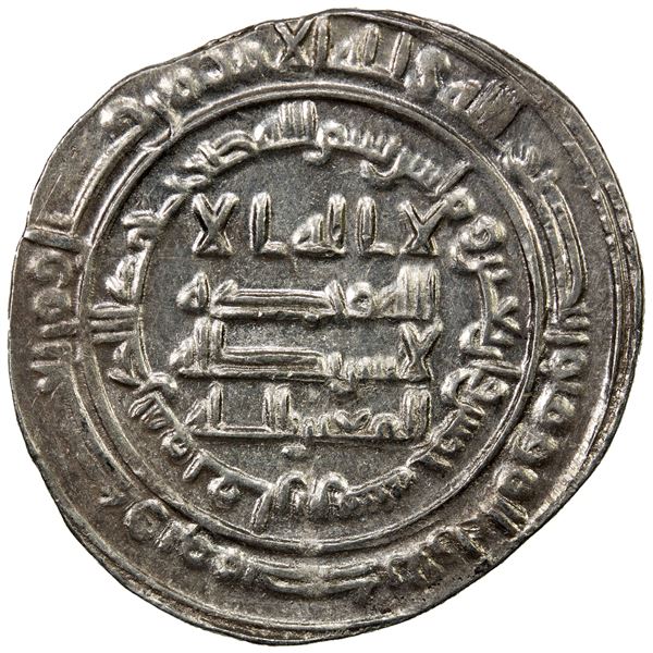 ABBASID: al-Mutawakkil, 847-861, AR dirham (2.97g), Fars, AH245, AU