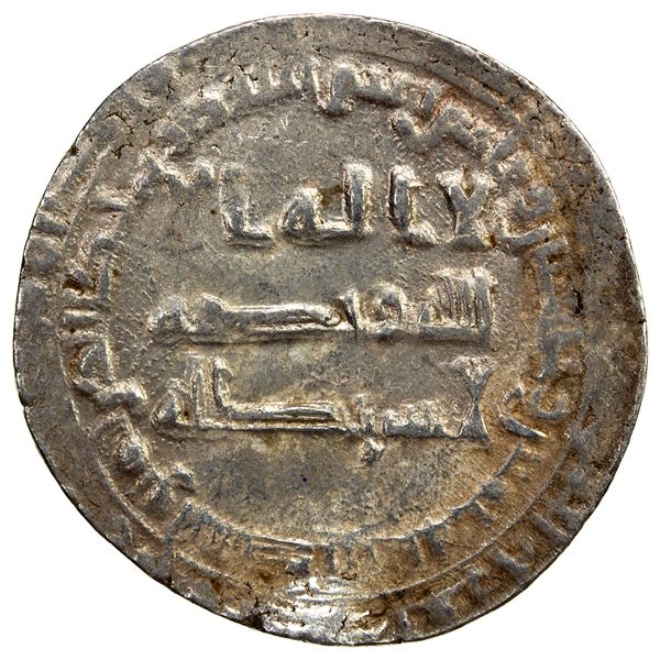 ABBASID: al-Muhtadi, 869-870, AR dirham (2.97g), Wasit, AH255, VF