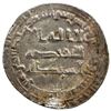 Image 1 : ABBASID: al-Muhtadi, 869-870, AR dirham (2.97g), Wasit, AH255, VF