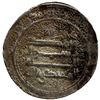 Image 2 : ABBASID: al-Muhtadi, 869-870, AR dirham (2.97g), Wasit, AH255, VF