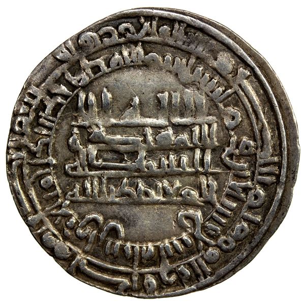 ABBASID: al-Mu'tamid, 870-892, AR dirham (2.64g), al-Ahwaz, AH279, exciting VF