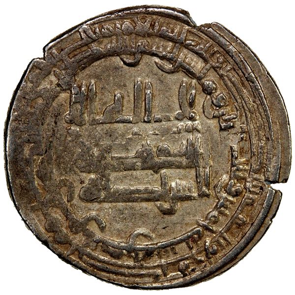 ABBASID: al-Mu'tamid, 870-892, AR dirham (3.57g), Andaraba, AH265, VF