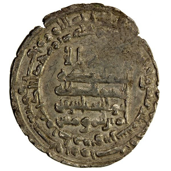 ABBASID: al-Muqtadir, 908-932, AR dirham (1.72g), Tarsus, AH313, VF-EF