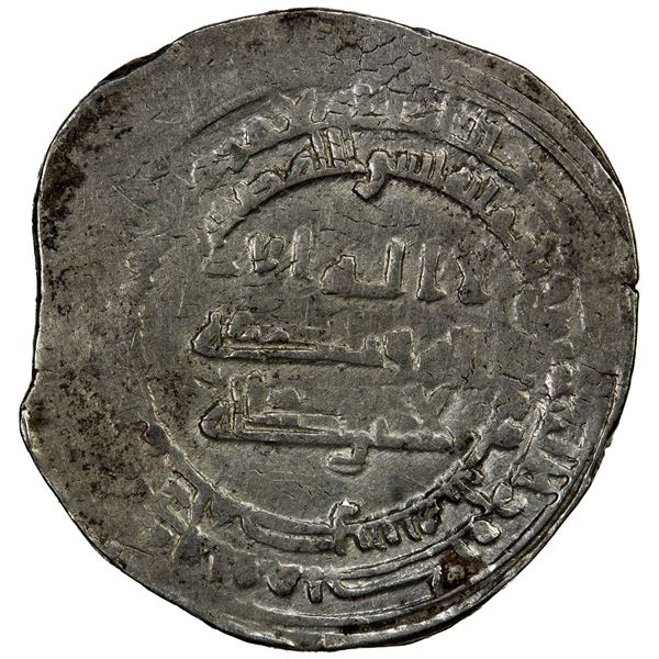 ABBASID: al-Radi, 934-940, AR dirham (3.94g), Hims, AH323, VF