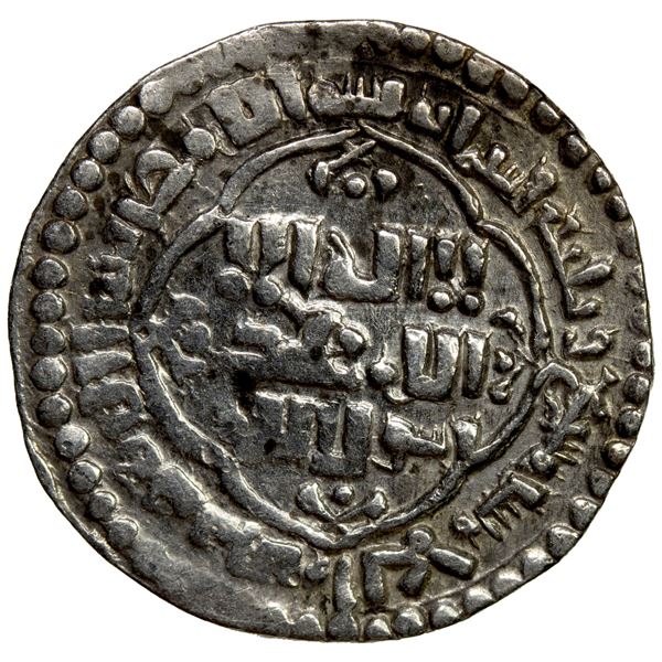 ABBASID: al-Mustansir, 1226-1242, AR dirham (2.97g), Madinat al-Salam, AH637, EF-AU