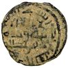 Image 1 : ABBASID: AE fals (1.83g), Sur (Tyre), AH196, VF