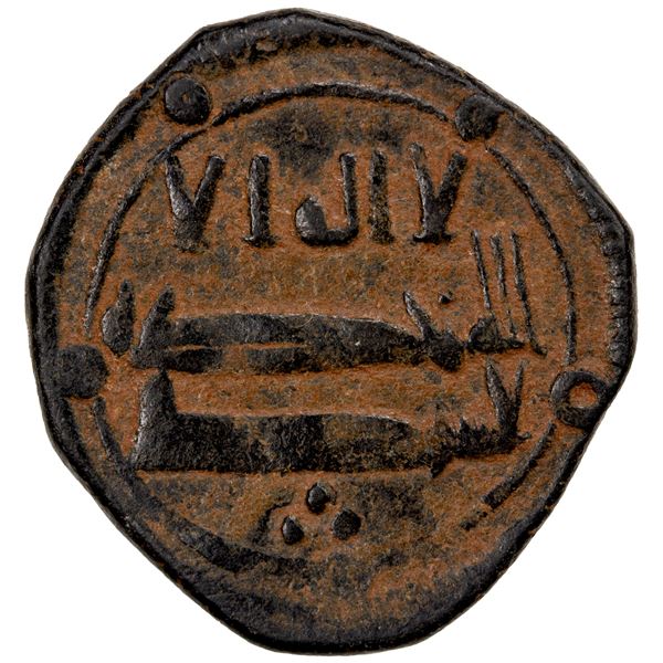 ABBASID: Anonymous, AE fals (3.10g), Thaghr al-Masisa, ND, VF