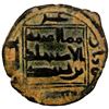 Image 1 : ABBASID: AE fals (2.84g), Arran, AH(1)77, VF