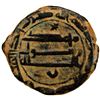 Image 2 : ABBASID: AE fals (2.84g), Arran, AH(1)77, VF